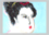 Geisha